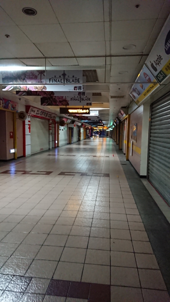 台北駅地下街