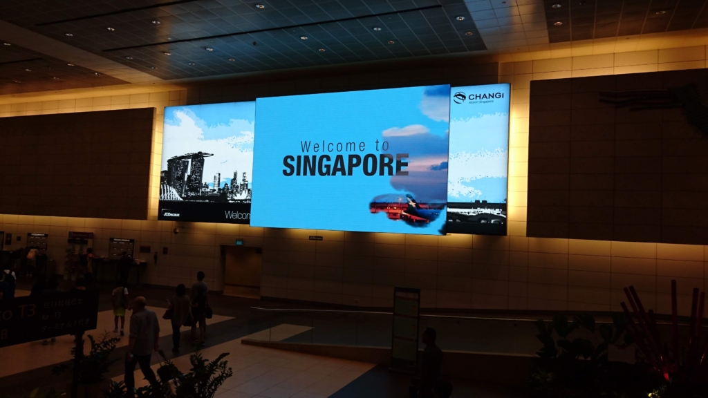 チャンギ国際空港