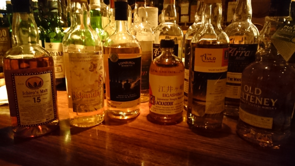 ウイスキーいっぱい