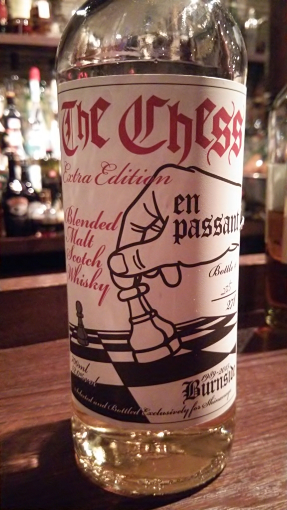 ティースプーンモルト