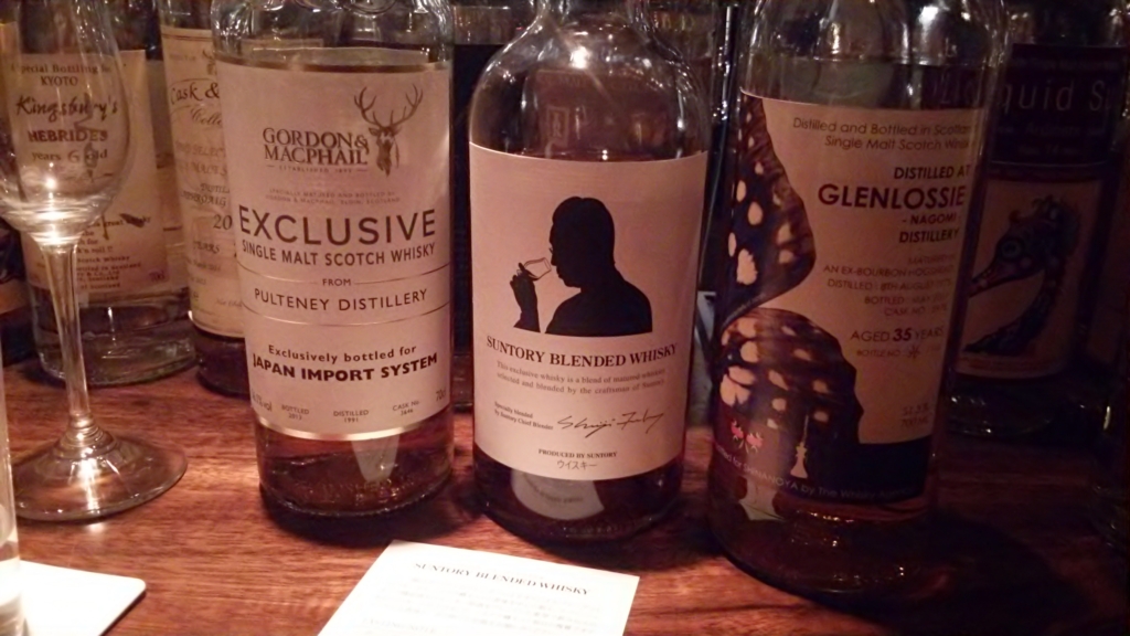 お高めのおいしいやつ